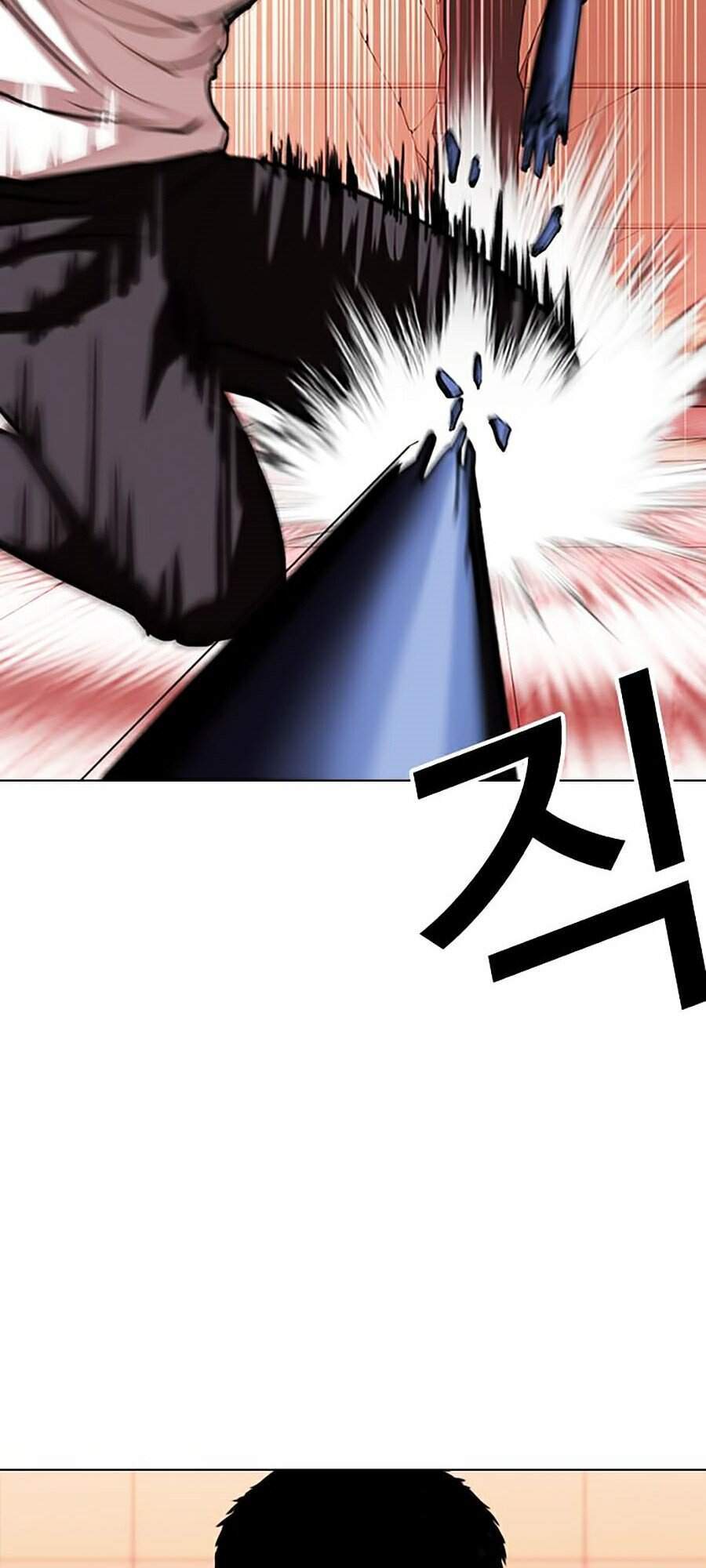 Hoán Đổi Diệu Kỳ Chapter 344 - Trang 2