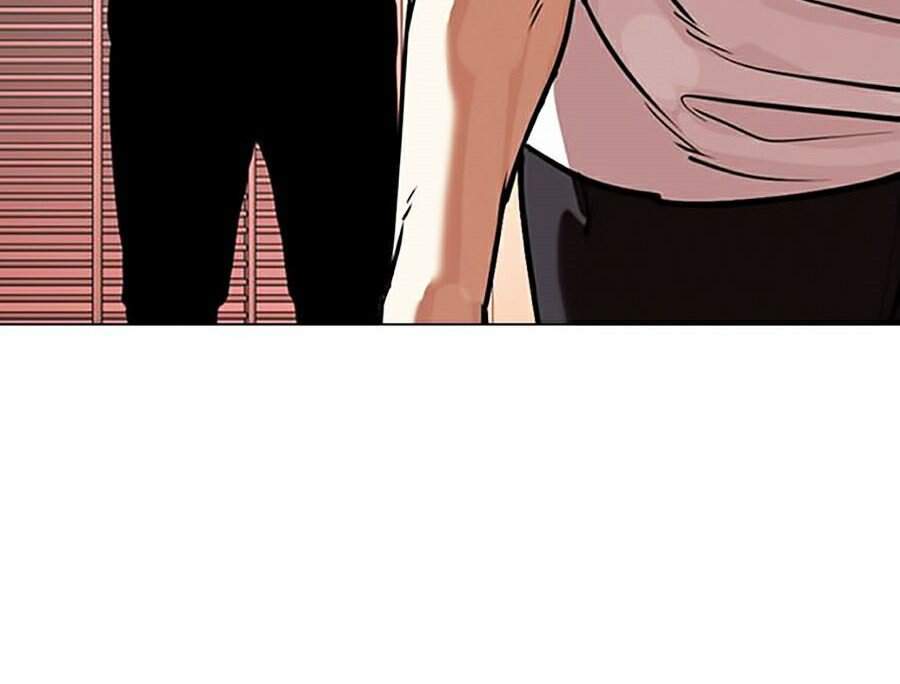 Hoán Đổi Diệu Kỳ Chapter 344 - Trang 2