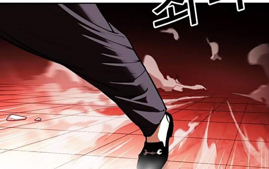 Hoán Đổi Diệu Kỳ Chapter 344 - Trang 2