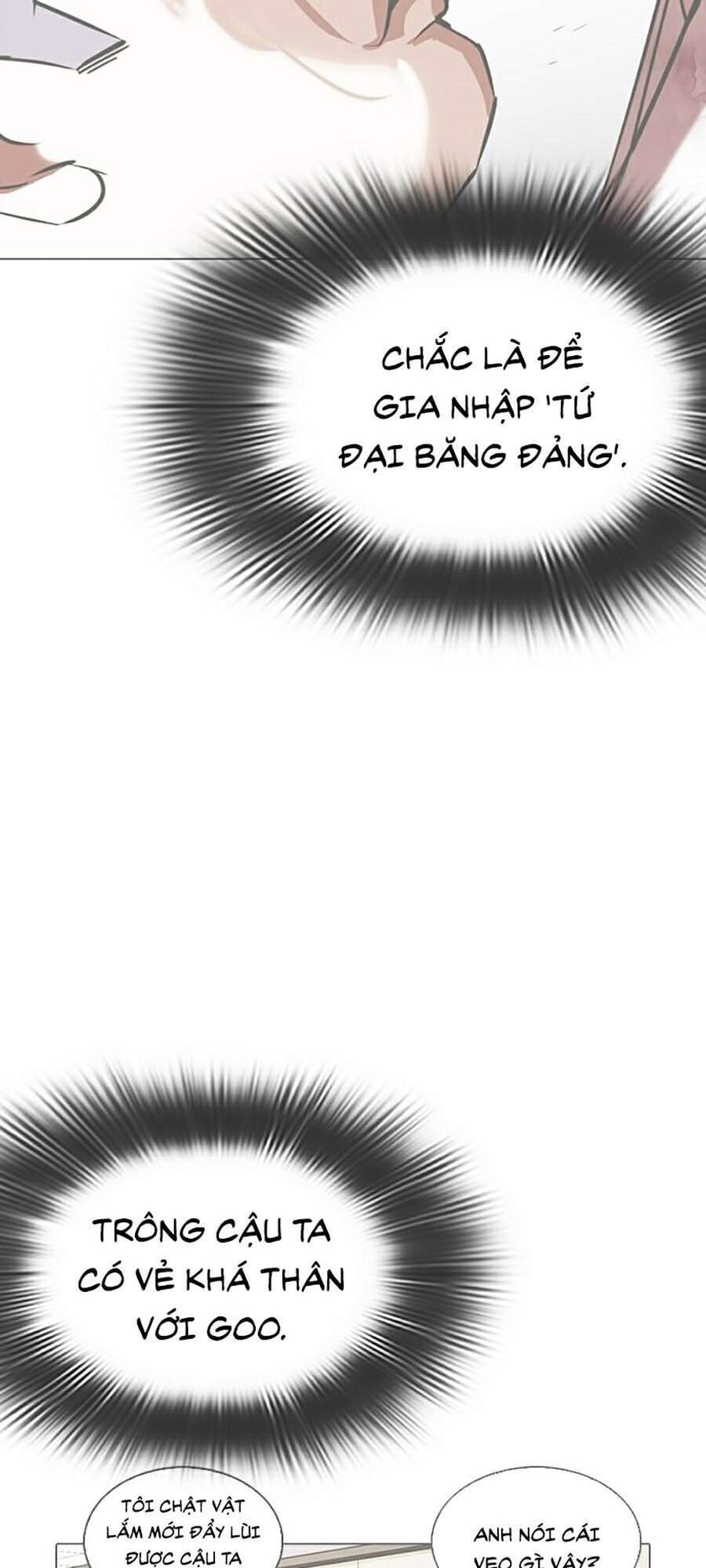 Hoán Đổi Diệu Kỳ Chapter 346 - Trang 2