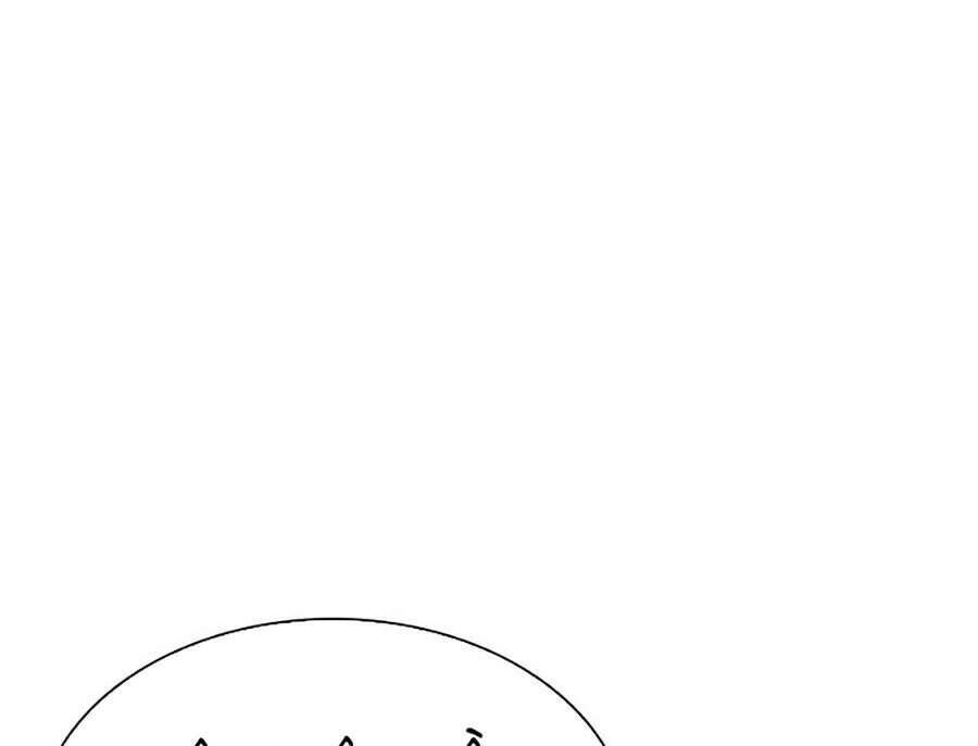 Hoán Đổi Diệu Kỳ Chapter 346 - Trang 2