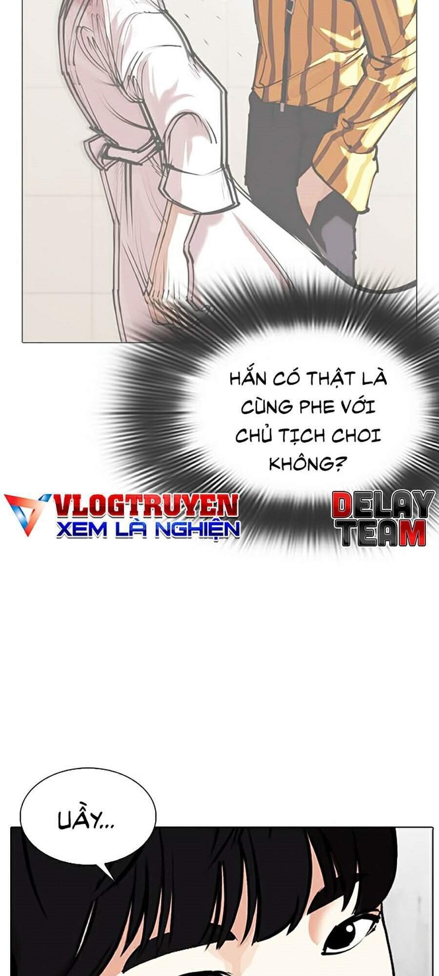 Hoán Đổi Diệu Kỳ Chapter 346 - Trang 2