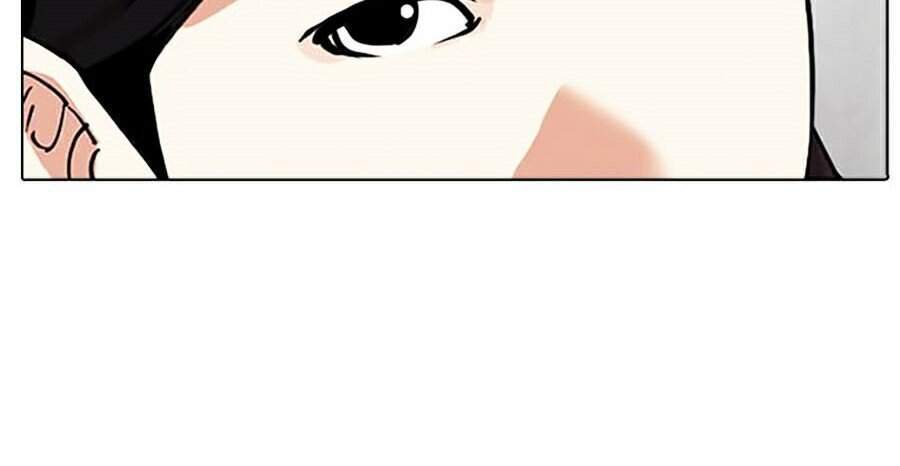 Hoán Đổi Diệu Kỳ Chapter 346 - Trang 2