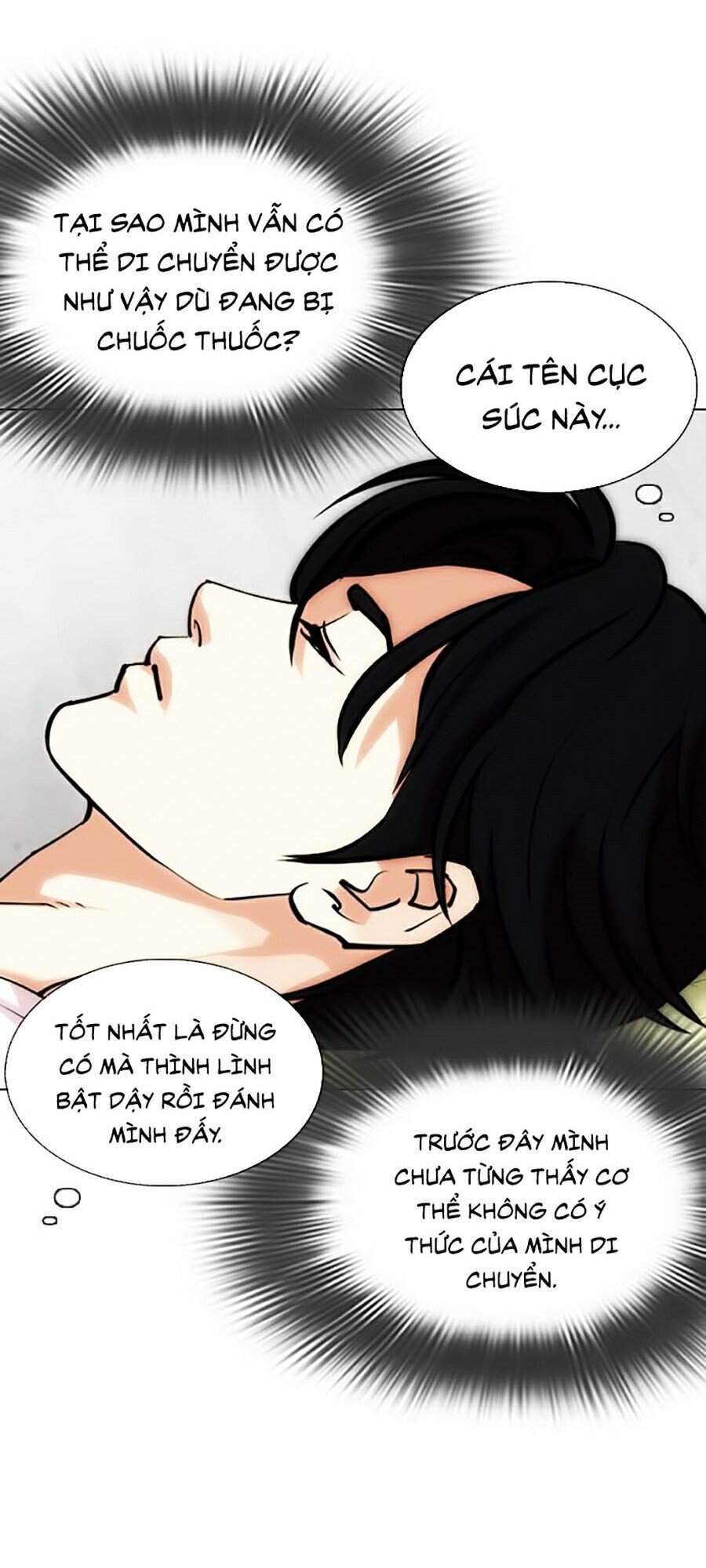 Hoán Đổi Diệu Kỳ Chapter 346 - Trang 2