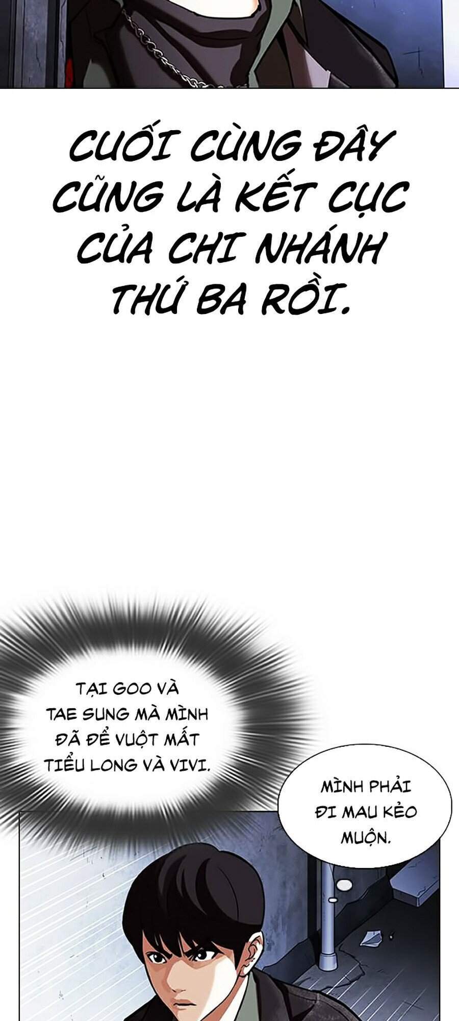 Hoán Đổi Diệu Kỳ Chapter 346 - Trang 2