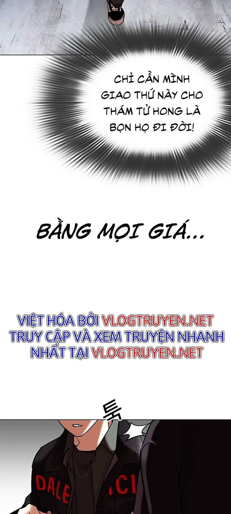 Hoán Đổi Diệu Kỳ Chapter 346 - Trang 2