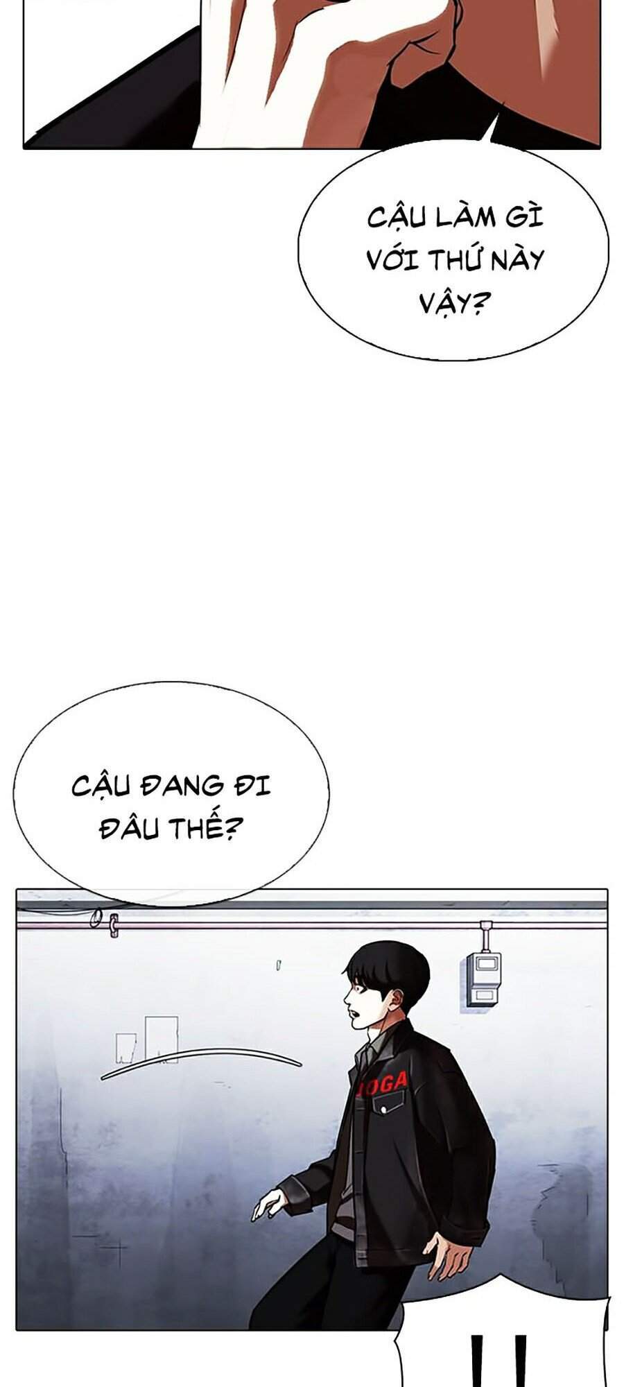 Hoán Đổi Diệu Kỳ Chapter 346 - Trang 2