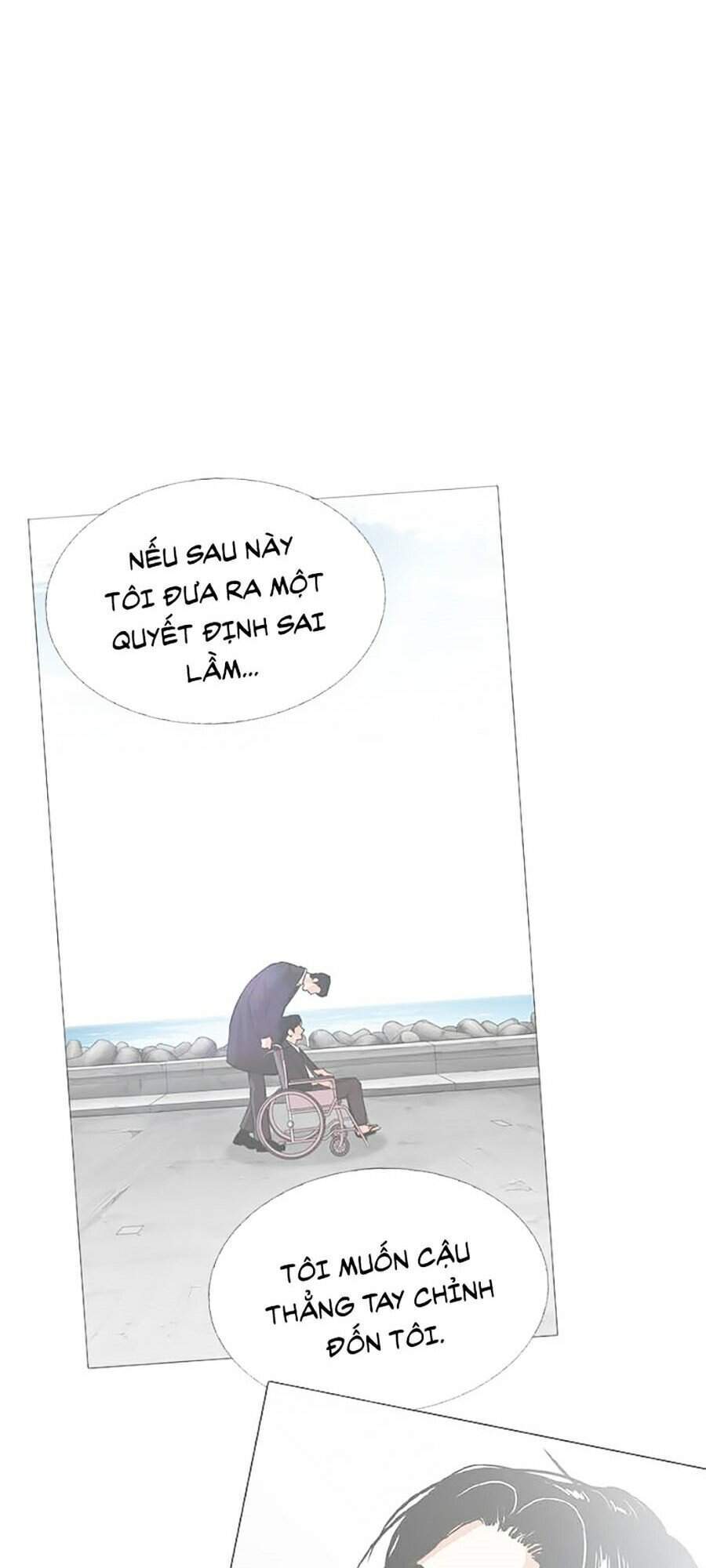 Hoán Đổi Diệu Kỳ Chapter 346 - Trang 2