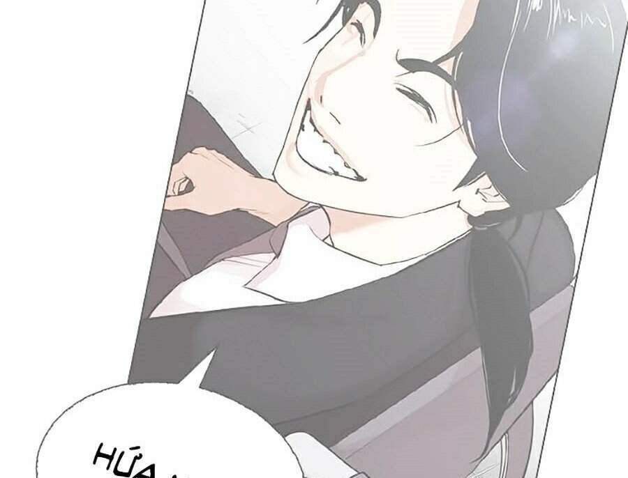 Hoán Đổi Diệu Kỳ Chapter 346 - Trang 2