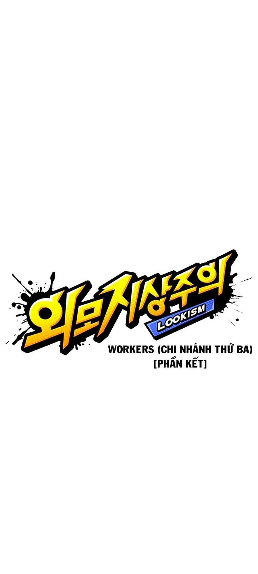 Hoán Đổi Diệu Kỳ Chapter 346 - Trang 2