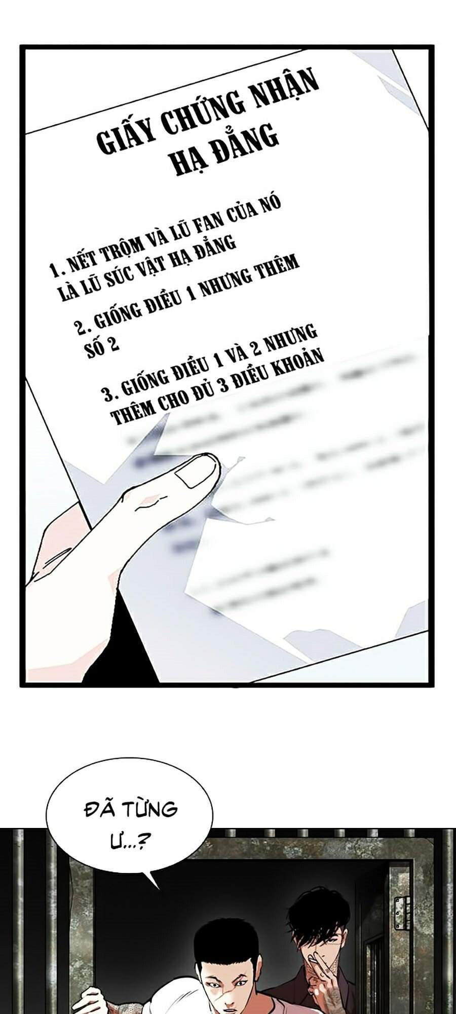 Hoán Đổi Diệu Kỳ Chapter 346 - Trang 2