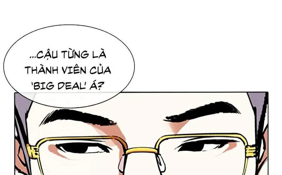 Hoán Đổi Diệu Kỳ Chapter 346 - Trang 2