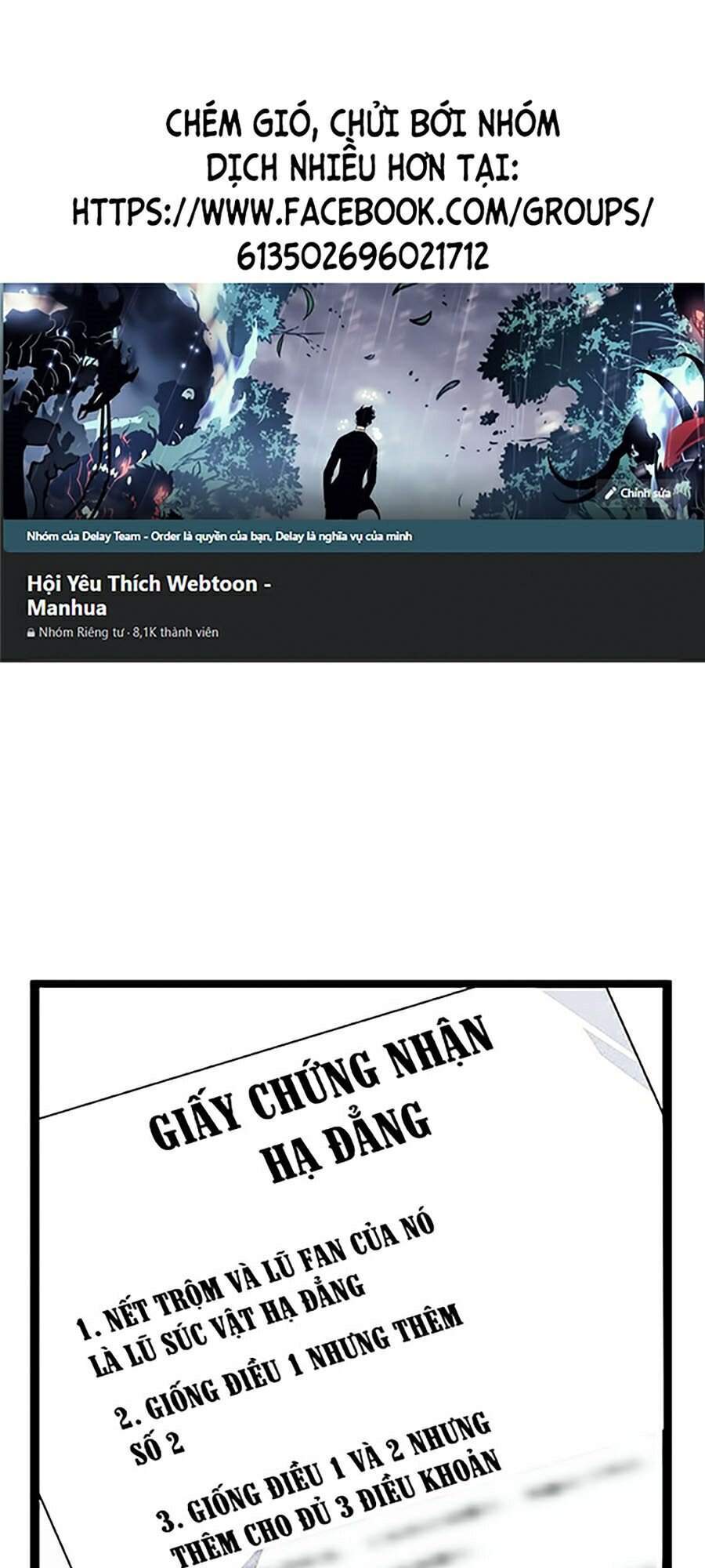 Hoán Đổi Diệu Kỳ Chapter 347 - Trang 2