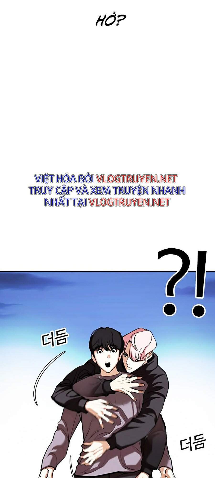 Hoán Đổi Diệu Kỳ Chapter 347 - Trang 2