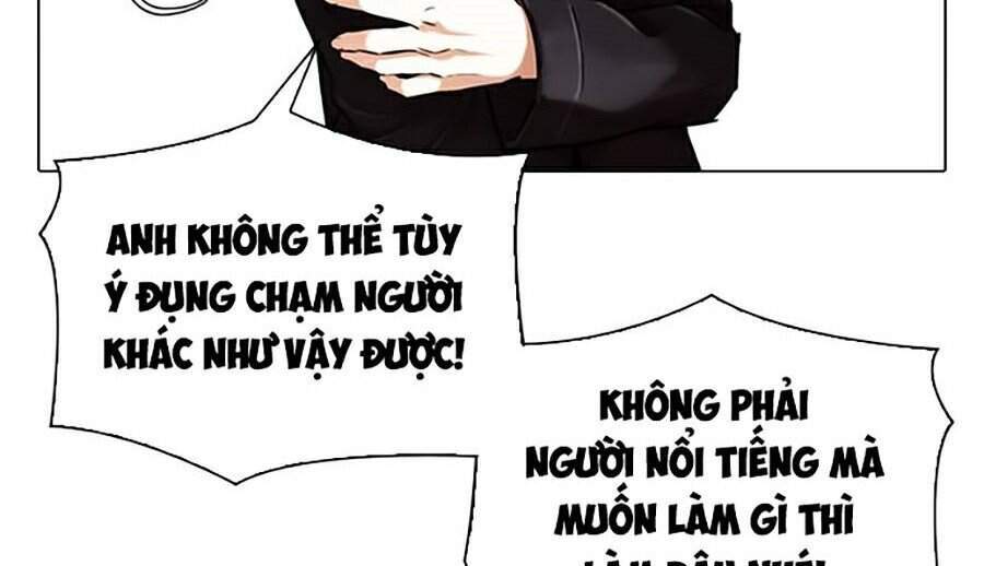 Hoán Đổi Diệu Kỳ Chapter 347 - Trang 2