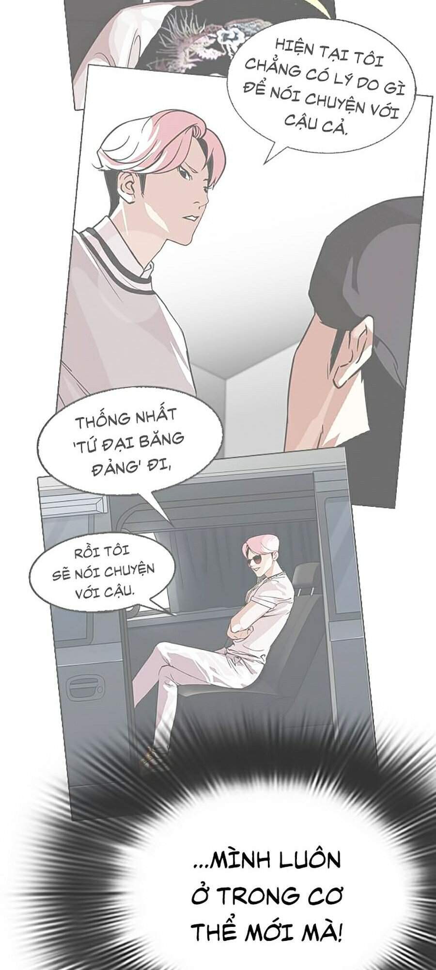 Hoán Đổi Diệu Kỳ Chapter 347 - Trang 2