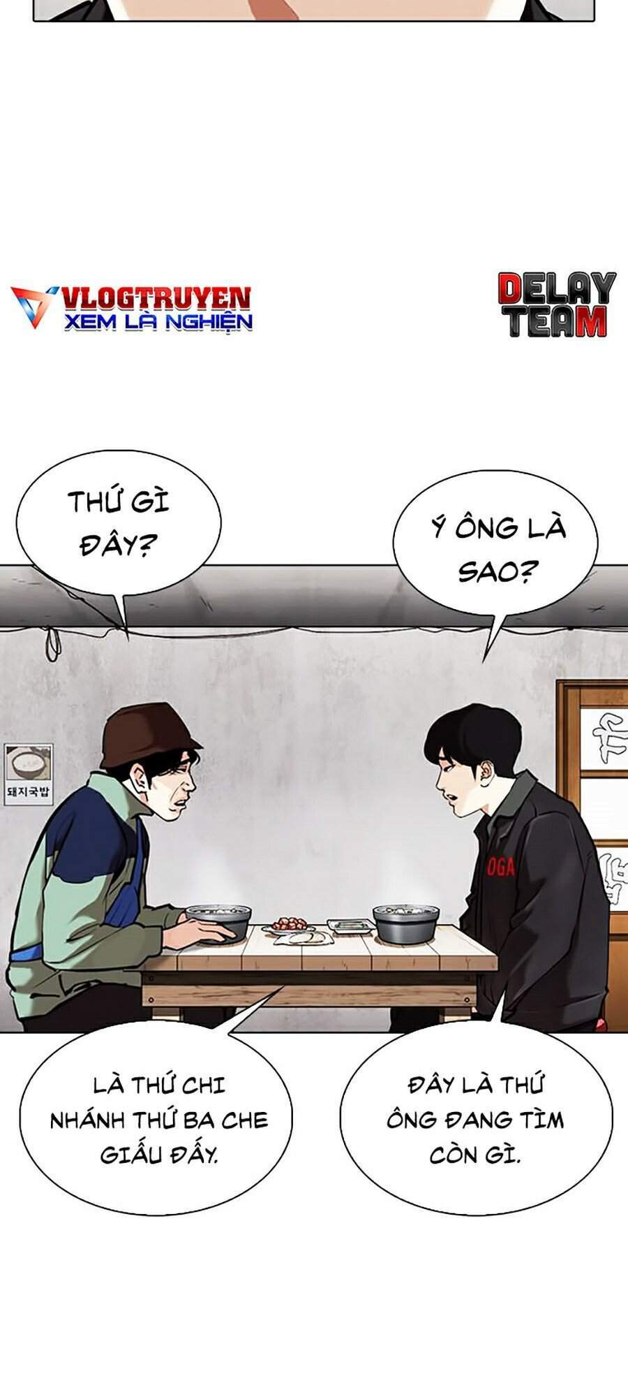 Hoán Đổi Diệu Kỳ Chapter 347 - Trang 2