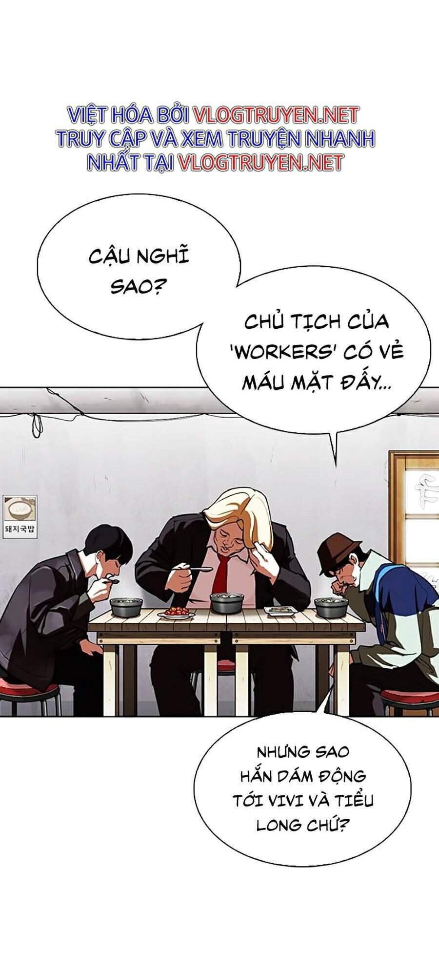 Hoán Đổi Diệu Kỳ Chapter 347 - Trang 2