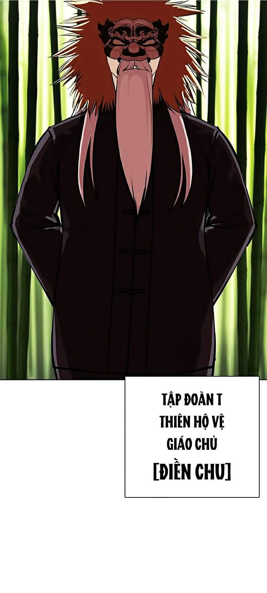 Hoán Đổi Diệu Kỳ Chapter 347 - Trang 2