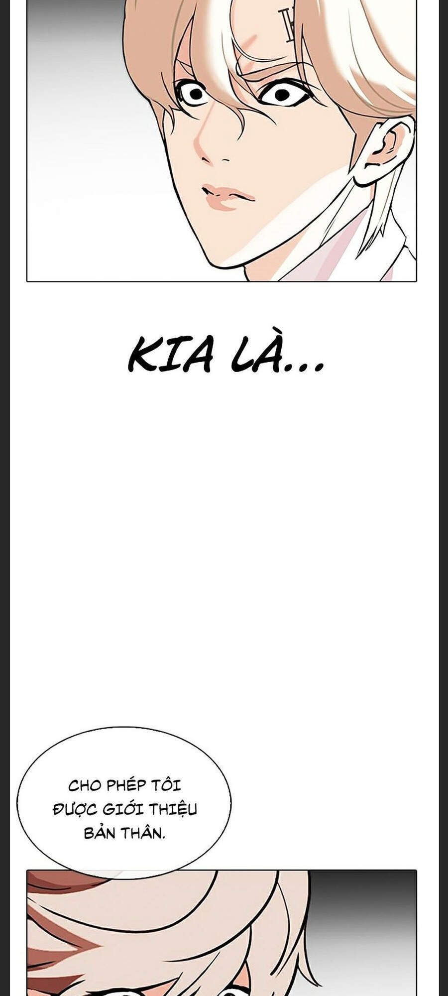 Hoán Đổi Diệu Kỳ Chapter 348 - Trang 2