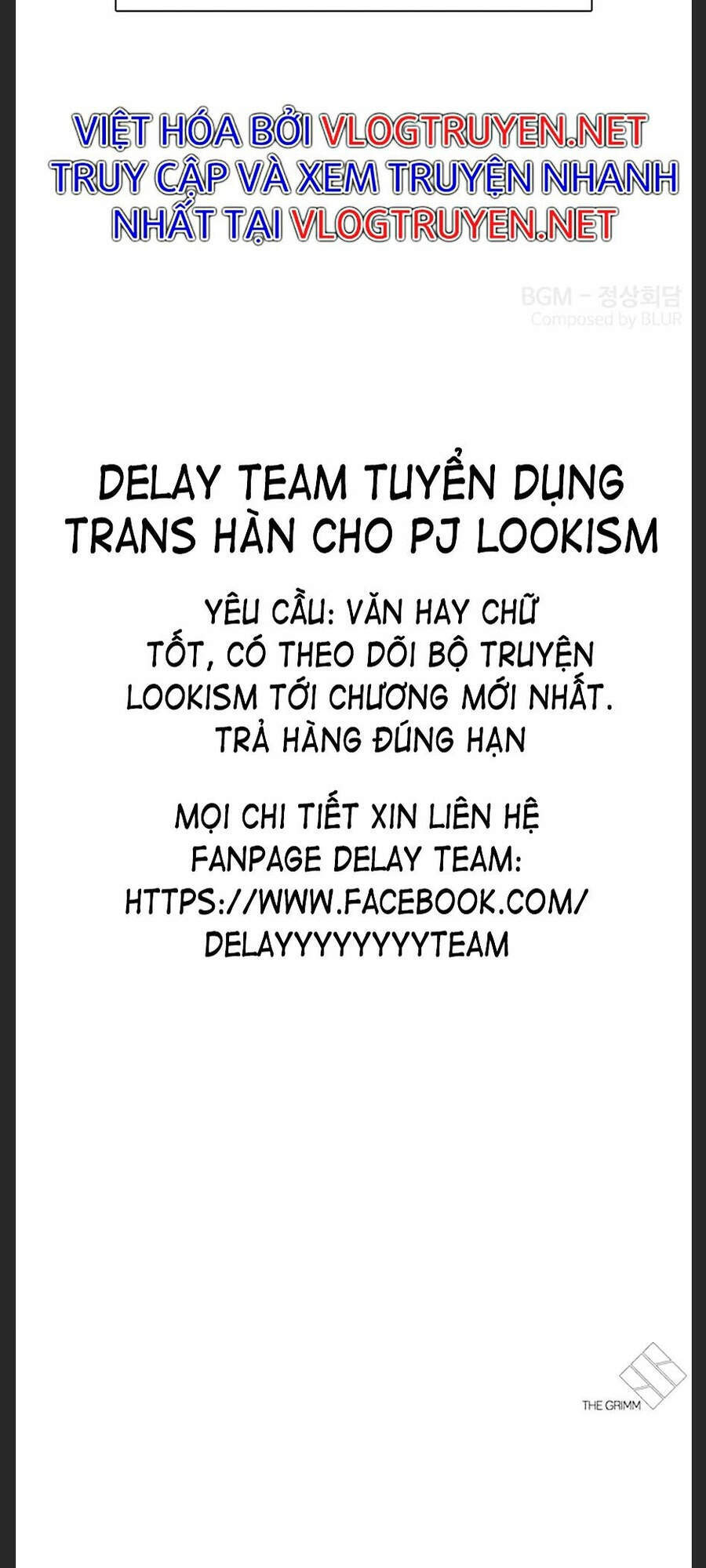 Hoán Đổi Diệu Kỳ Chapter 348 - Trang 2