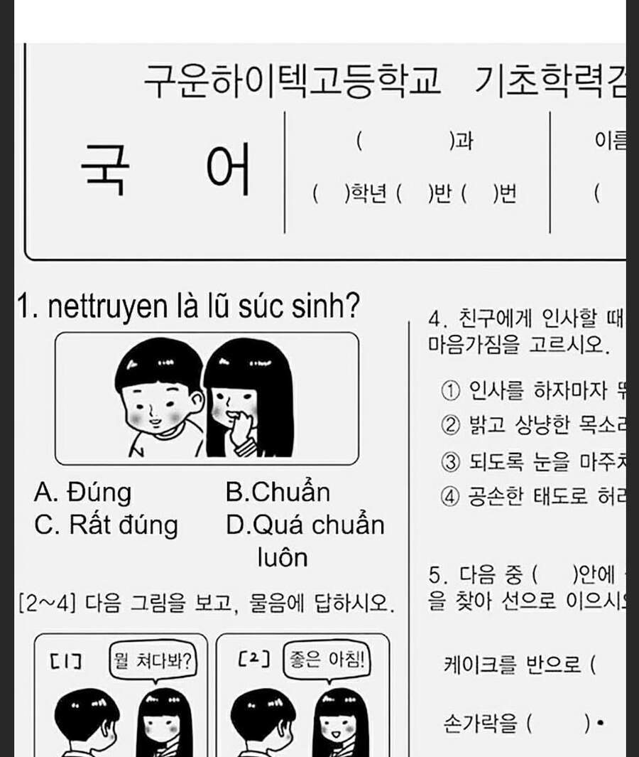 Hoán Đổi Diệu Kỳ Chapter 348 - Trang 2