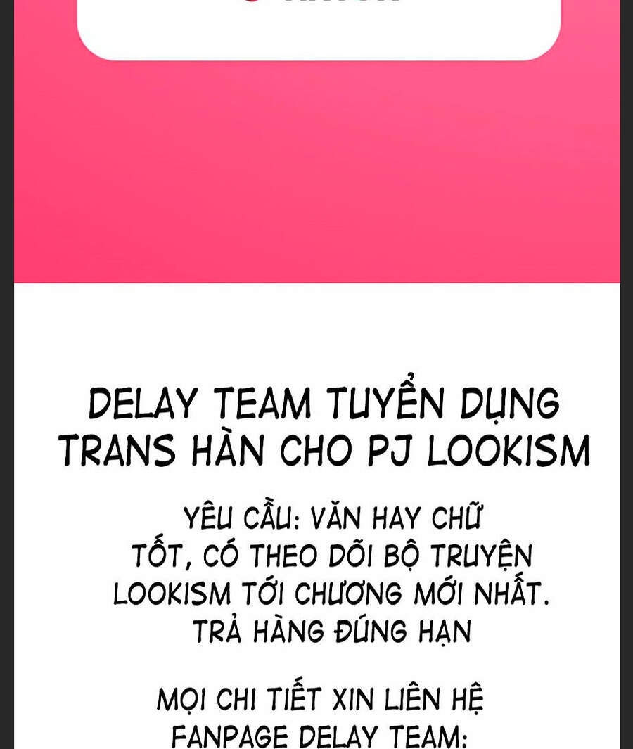 Hoán Đổi Diệu Kỳ Chapter 348 - Trang 2