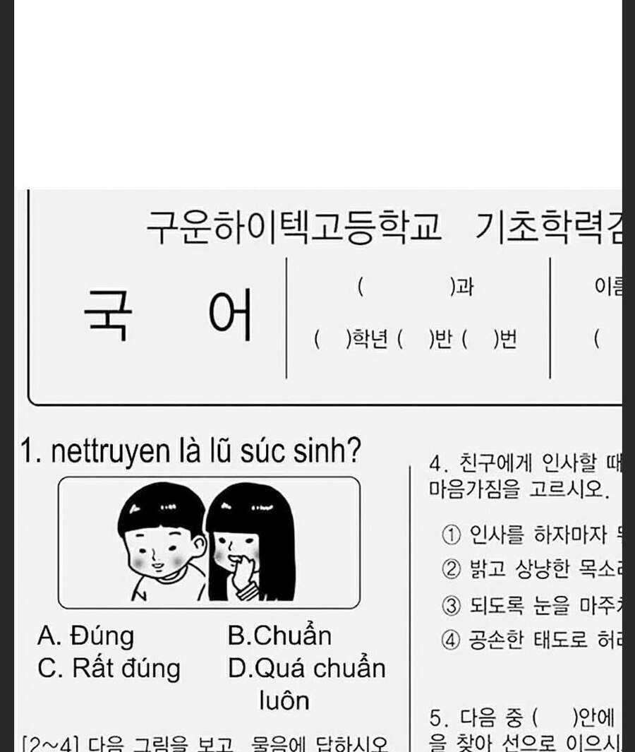 Hoán Đổi Diệu Kỳ Chapter 348 - Trang 2