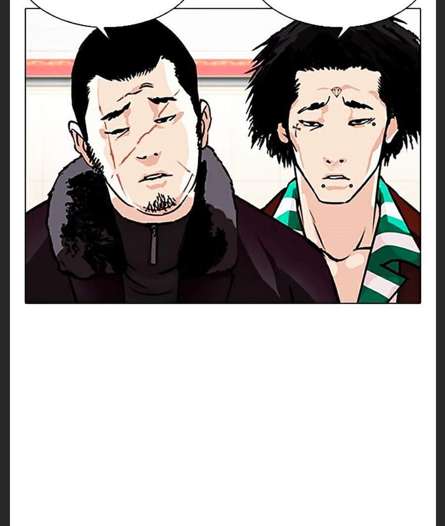 Hoán Đổi Diệu Kỳ Chapter 348 - Trang 2