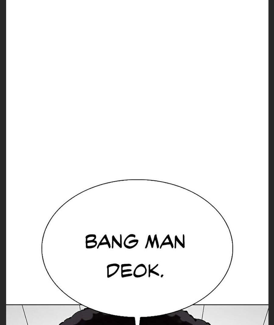 Hoán Đổi Diệu Kỳ Chapter 348 - Trang 2