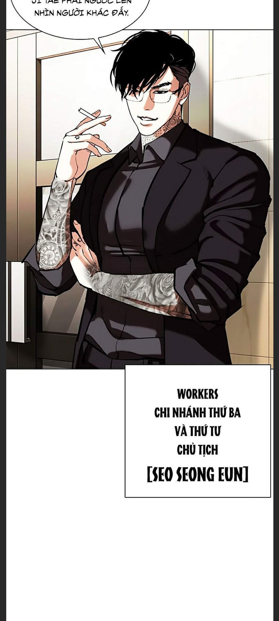 Hoán Đổi Diệu Kỳ Chapter 348 - Trang 2