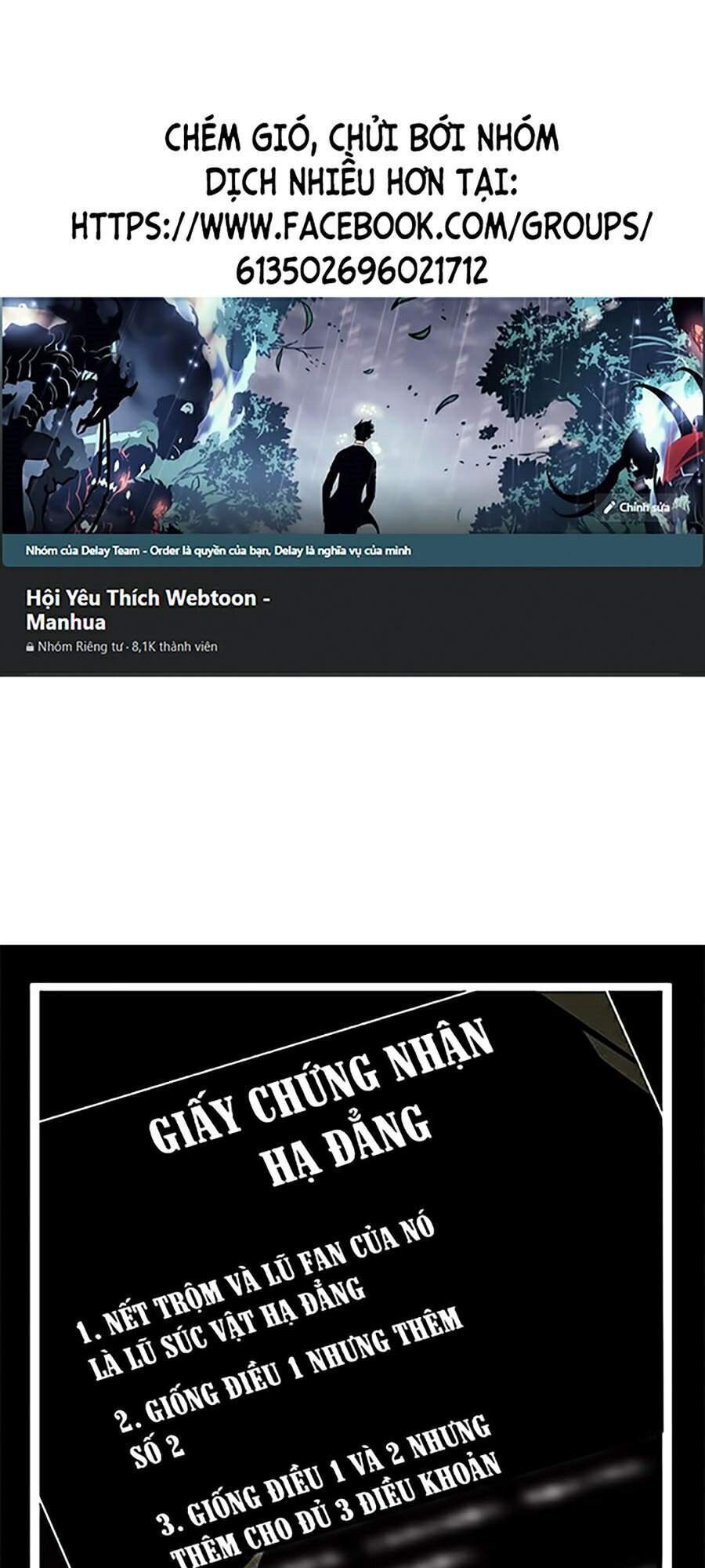 Hoán Đổi Diệu Kỳ Chapter 349 - Trang 2