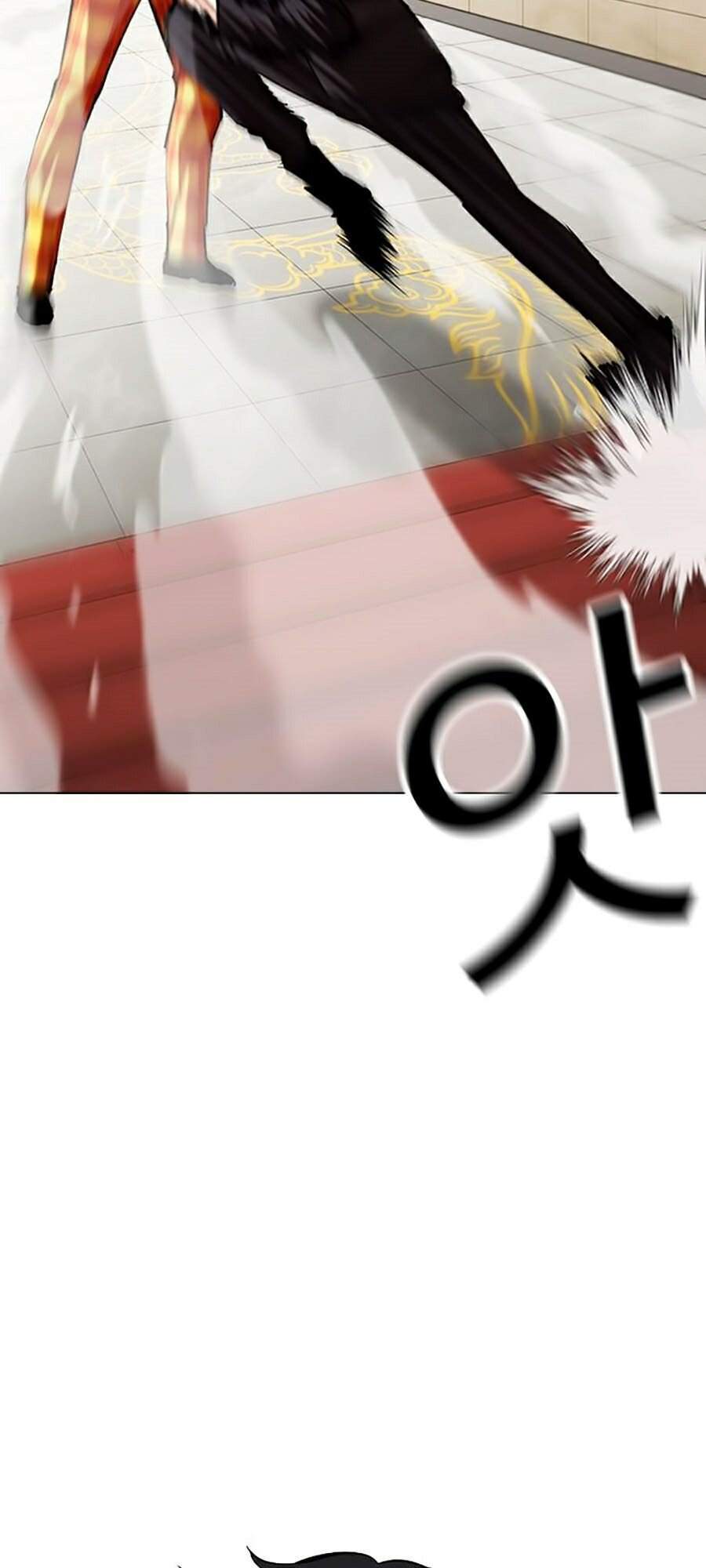 Hoán Đổi Diệu Kỳ Chapter 349 - Trang 2