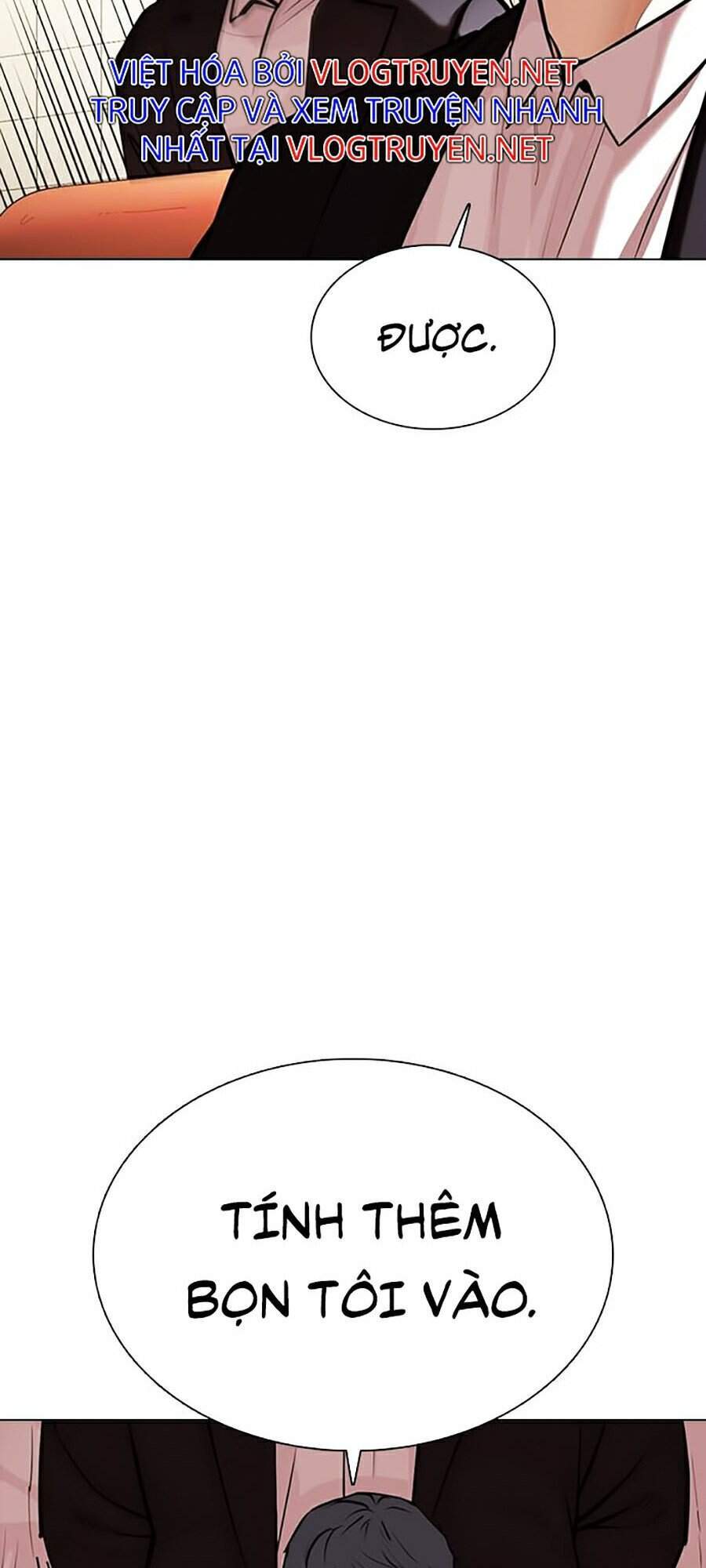 Hoán Đổi Diệu Kỳ Chapter 349 - Trang 2