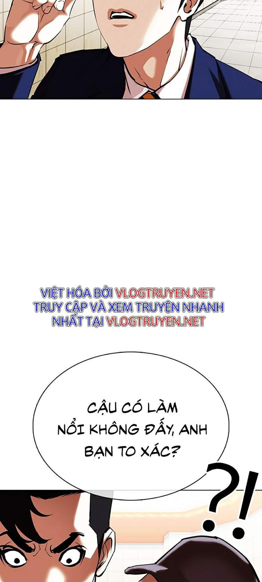 Hoán Đổi Diệu Kỳ Chapter 349 - Trang 2