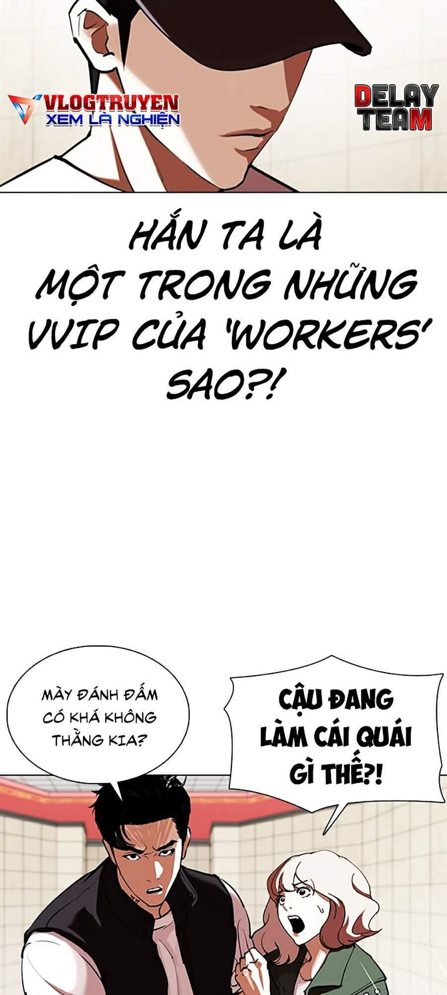 Hoán Đổi Diệu Kỳ Chapter 349 - Trang 2