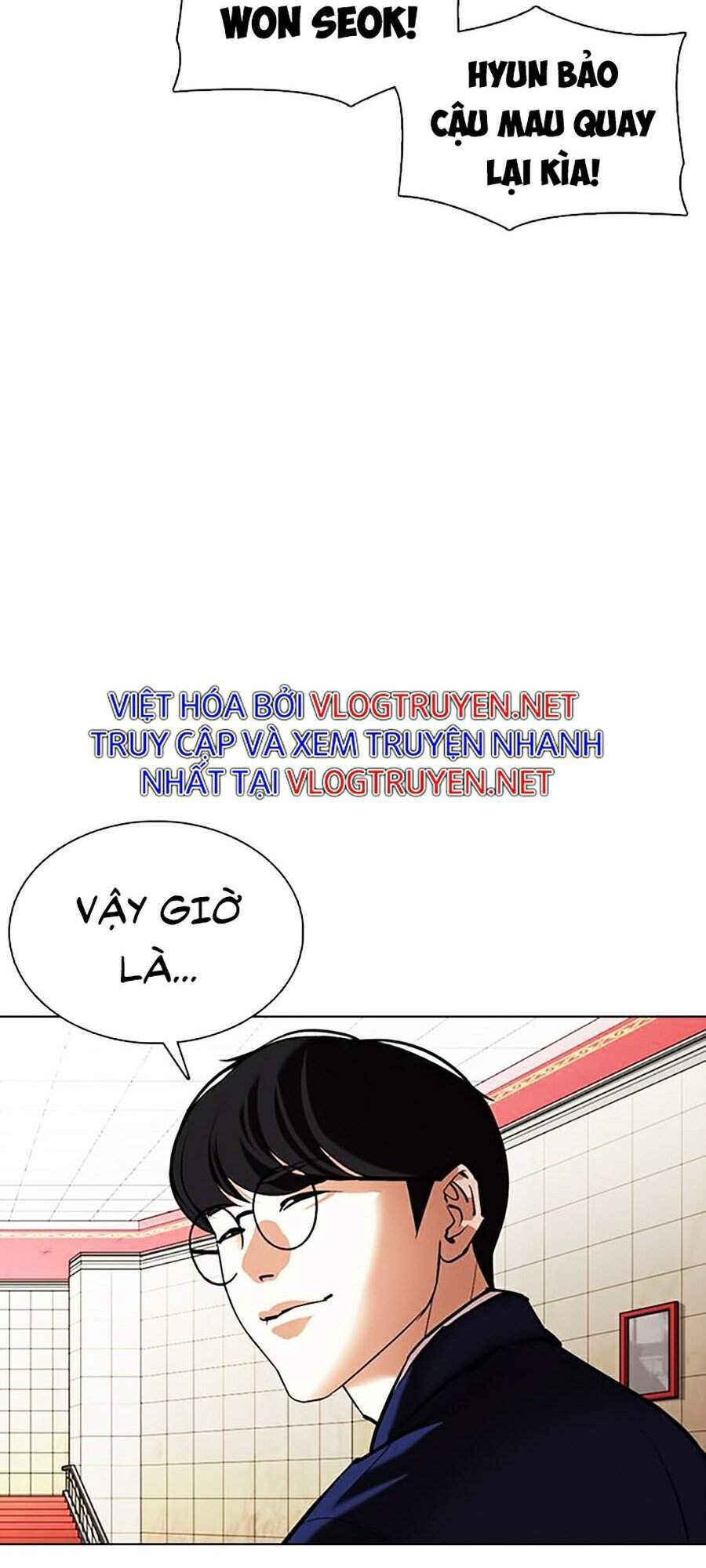 Hoán Đổi Diệu Kỳ Chapter 349 - Trang 2