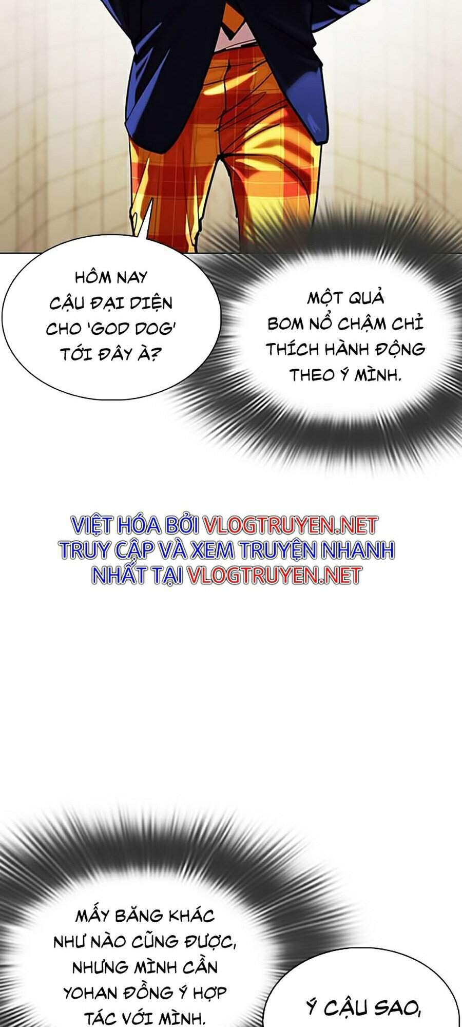 Hoán Đổi Diệu Kỳ Chapter 349 - Trang 2