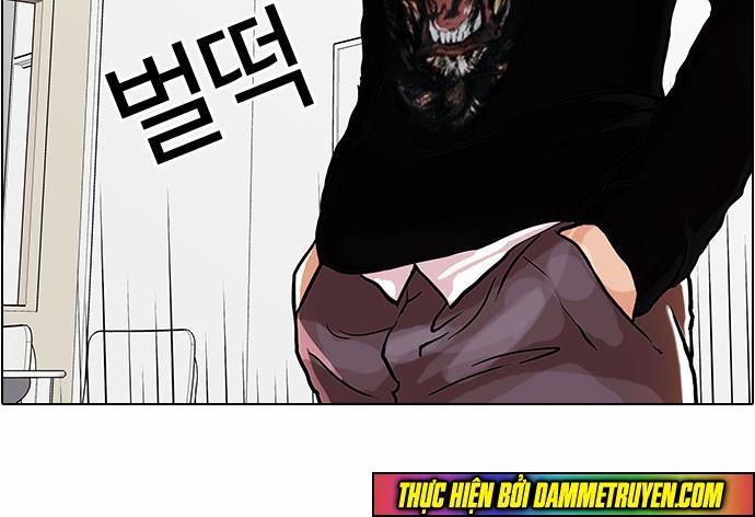 Hoán Đổi Diệu Kỳ Chapter 35 - Trang 2