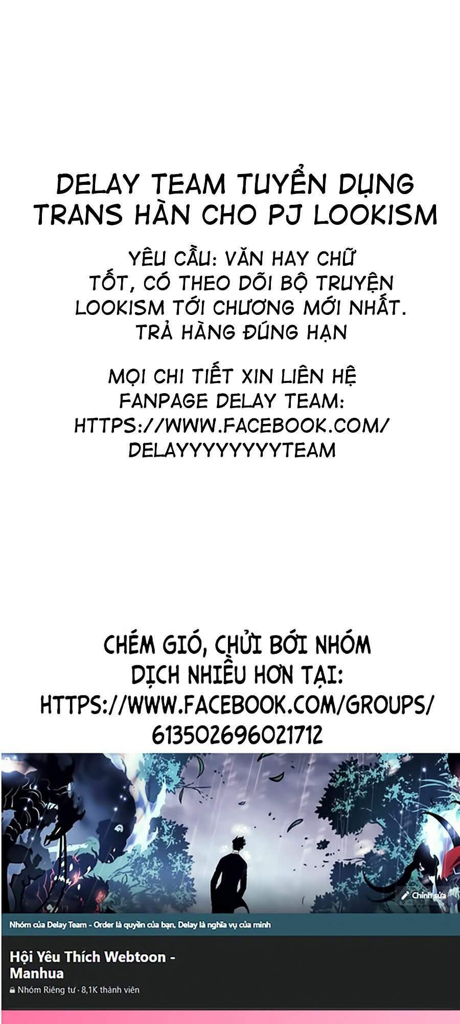 Hoán Đổi Diệu Kỳ Chapter 350 - Trang 2