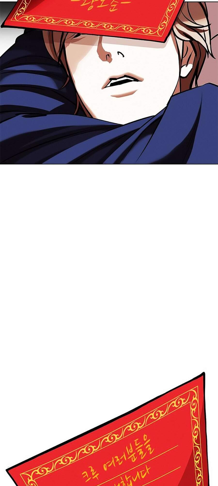 Hoán Đổi Diệu Kỳ Chapter 350 - Trang 2