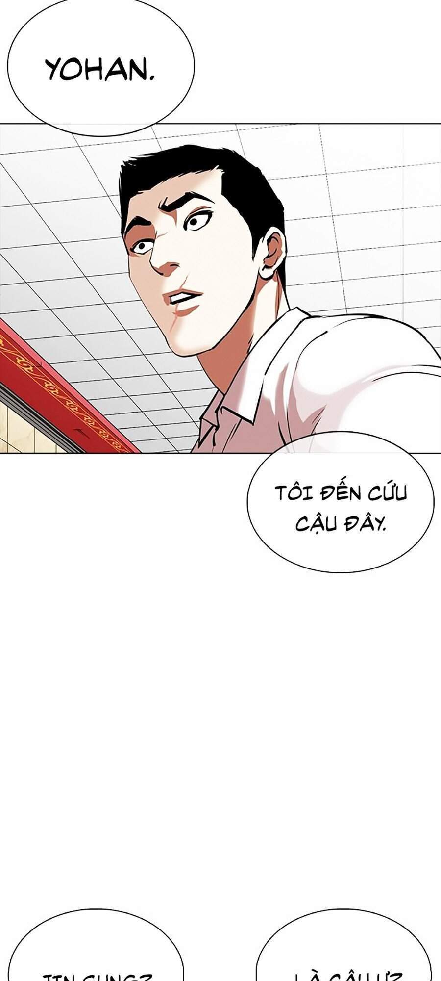 Hoán Đổi Diệu Kỳ Chapter 350 - Trang 2
