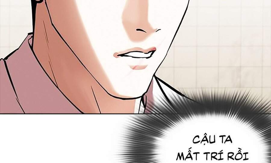 Hoán Đổi Diệu Kỳ Chapter 350 - Trang 2