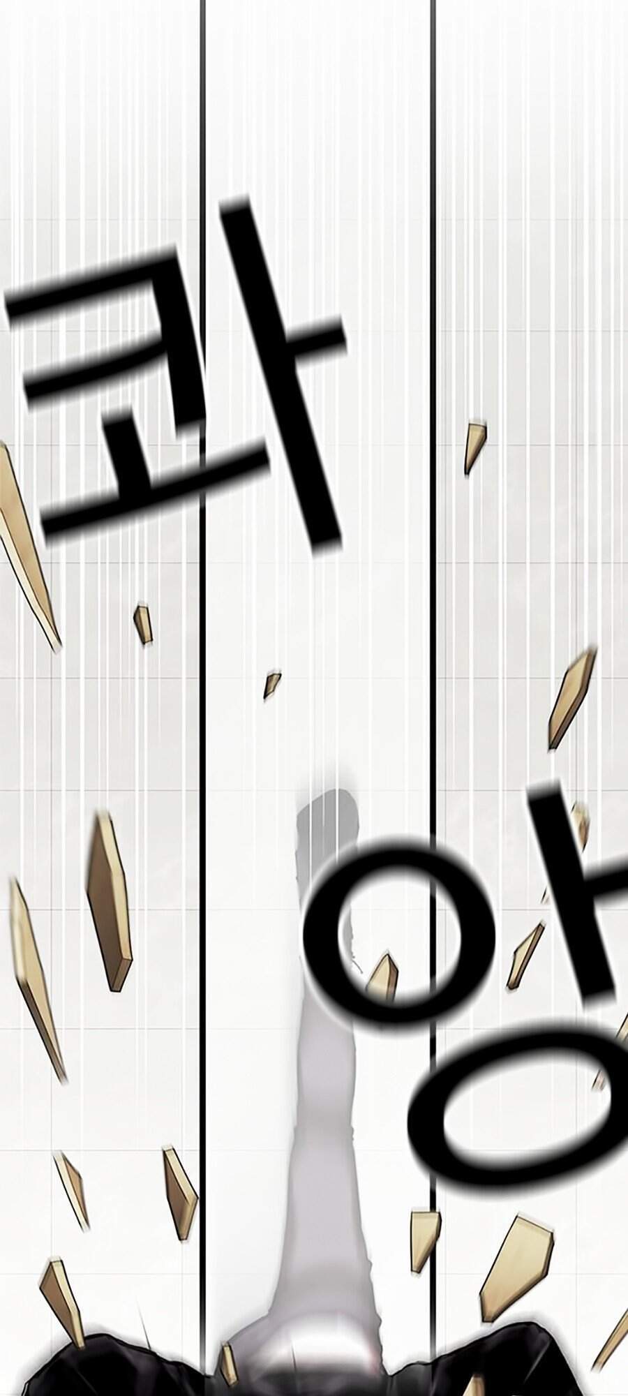 Hoán Đổi Diệu Kỳ Chapter 350 - Trang 2