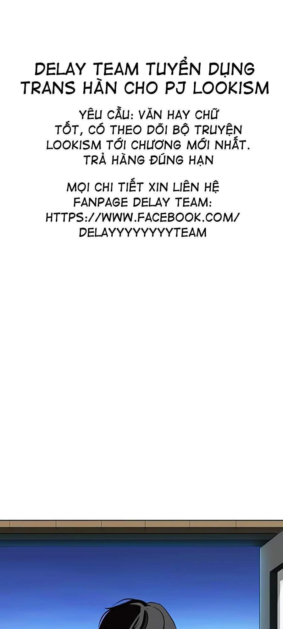 Hoán Đổi Diệu Kỳ Chapter 350 - Trang 2
