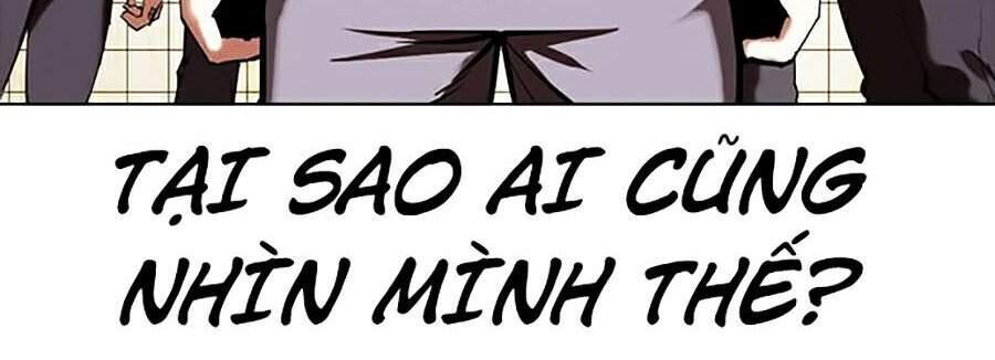 Hoán Đổi Diệu Kỳ Chapter 350 - Trang 2