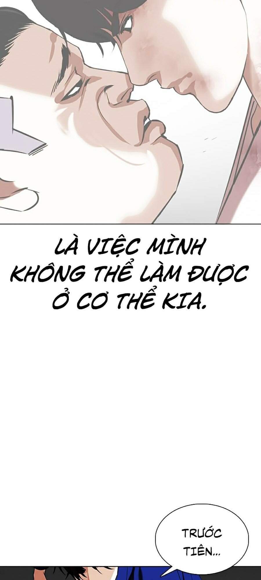 Hoán Đổi Diệu Kỳ Chapter 350 - Trang 2