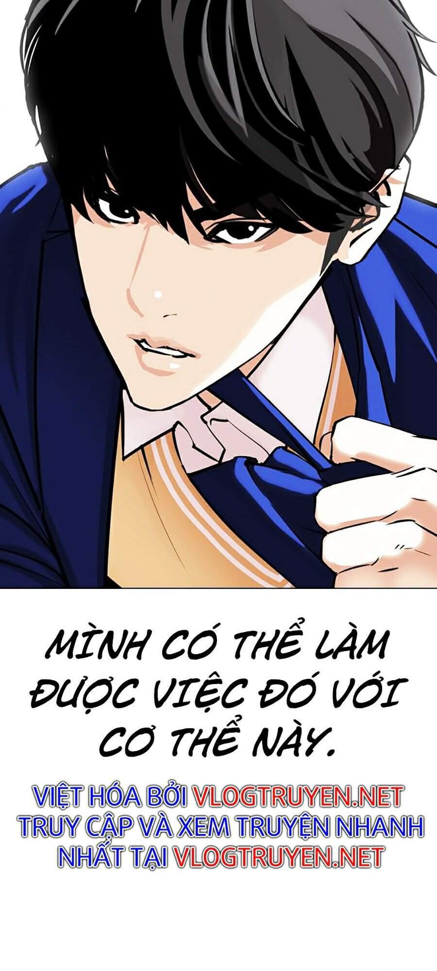 Hoán Đổi Diệu Kỳ Chapter 350 - Trang 2