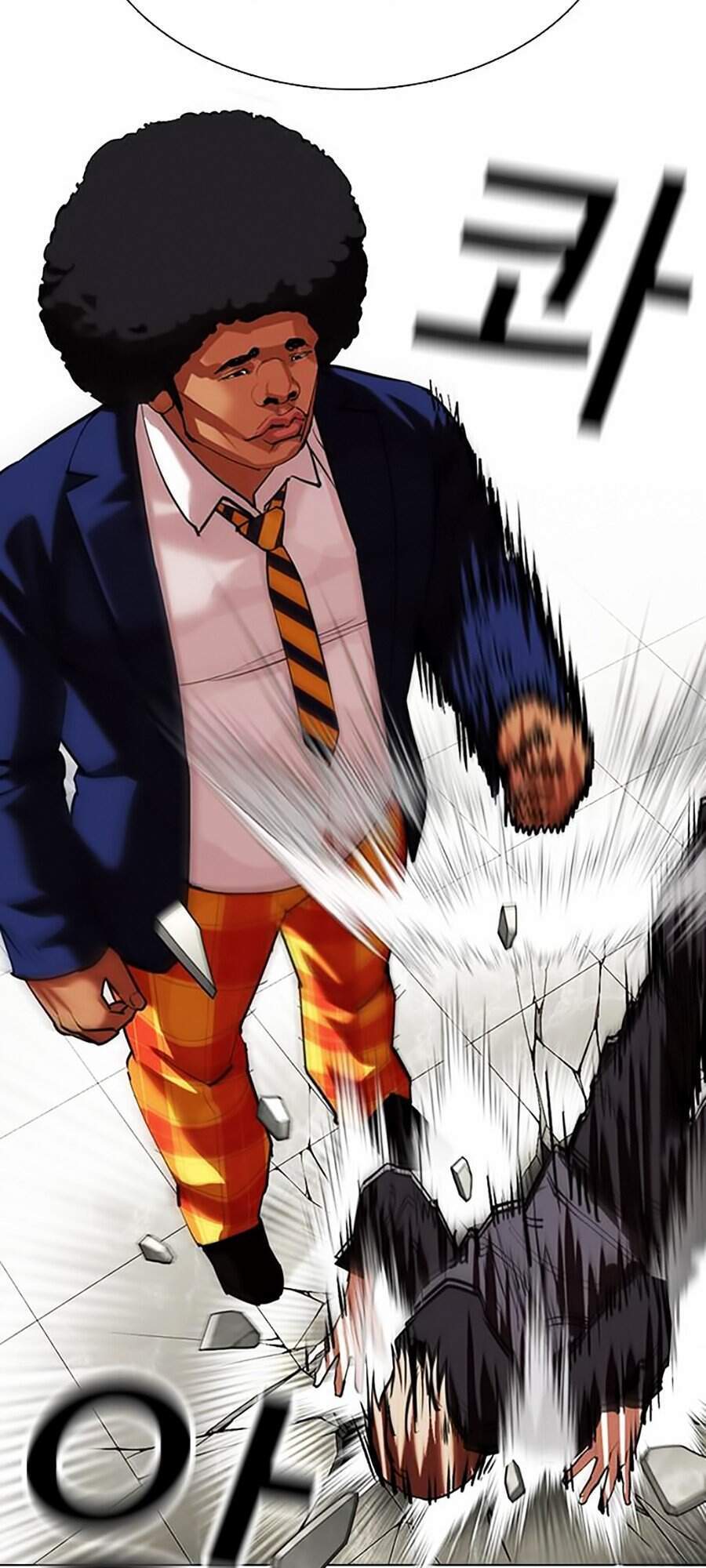 Hoán Đổi Diệu Kỳ Chapter 350 - Trang 2