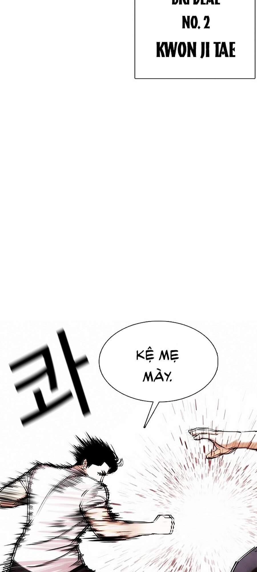 Hoán Đổi Diệu Kỳ Chapter 350 - Trang 2